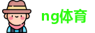 南宫